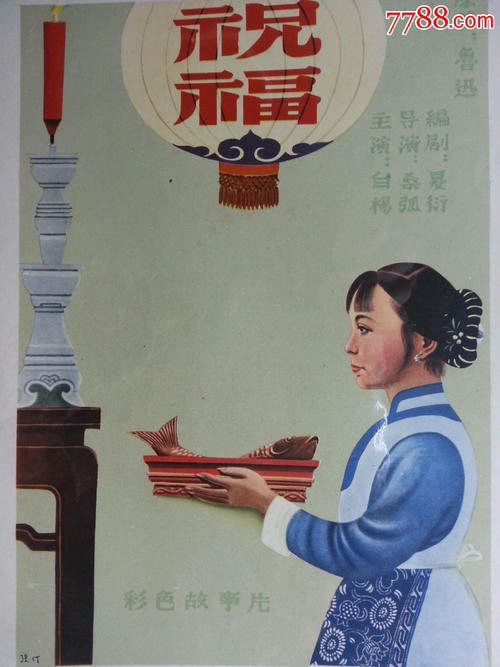 买西北地区驾驶证